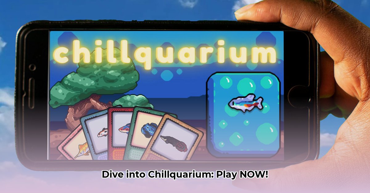 chillquarium-mobile